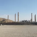 Persepolise